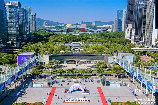 數(shù)字經(jīng)濟(jì)行業(yè)盛會,引領(lǐng)高科技創(chuàng)新發(fā)展! 數(shù)字經(jīng)濟(jì)行業(yè)盛會,引領(lǐng)高科技創(chuàng)新發(fā)展!