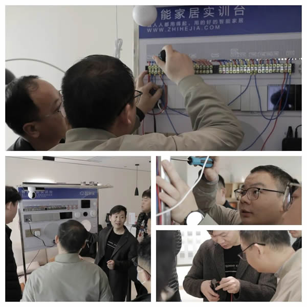 米家智能家居工程師訓練營鄭州站強勢來襲！