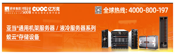 描繪數(shù)字經(jīng)濟(jì)科技世界！ 11月深圳高交會(huì)精品展示亮點(diǎn)多