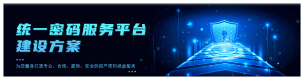 描繪數(shù)字經(jīng)濟(jì)科技世界！ 11月深圳高交會(huì)精品展示亮點(diǎn)多