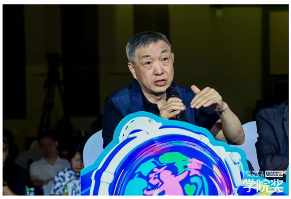 Kaadas凱迪仕×學院獎 | 斬獲最高殊榮全場大獎！聚合青年力量，解鎖美好生活！