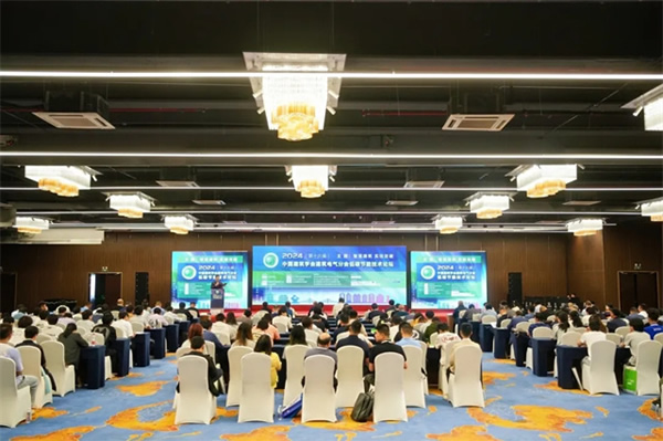 雙城出擊,星光矚目!邦奇智能攜新一代DLINE直流燈控技術(shù)連赴兩場建筑盛會(huì),邀您回顧精彩瞬間 雙城出擊,星光矚目!邦奇智能攜新一代DLINE直流燈控技術(shù)連赴兩場建筑盛會(huì),邀您回顧精彩瞬間