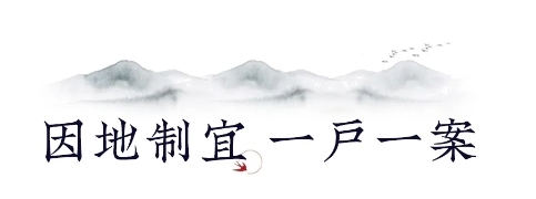 新中式+影音智能 | 匠造一座高級“國潮”感的家庭影院 新中式+影音智能 | 匠造一座高級“國潮”感的家庭影院