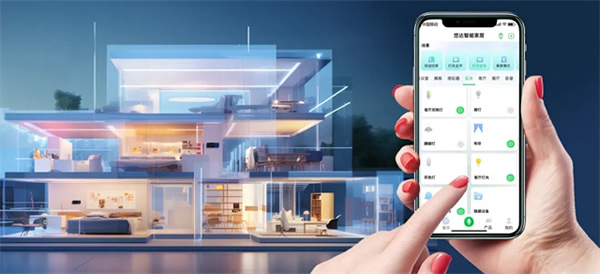 智能燈光系統(tǒng):打造完美家居氛圍的秘密武器 智能燈光系統(tǒng):打造完美家居氛圍的秘密武器