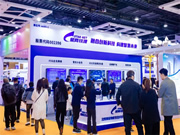 智光中國行2024 | 星網銳捷閃耀東北安博會,為新質生產力加速賦能