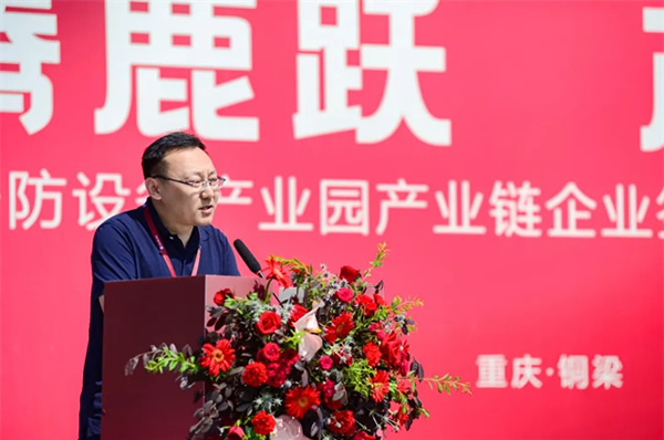 探秘鹿客產(chǎn)業(yè)園 | 一款高端智能鎖是如何誕生的 探秘鹿客產(chǎn)業(yè)園 | 一款高端智能鎖是如何誕生的