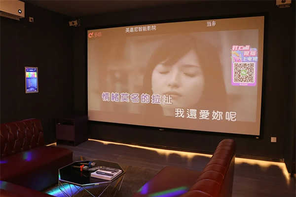 【方案?定制影院+KTV】英嘉尼總部7.2.4全景聲影院+4.1KTV影音室展廳全面升級!