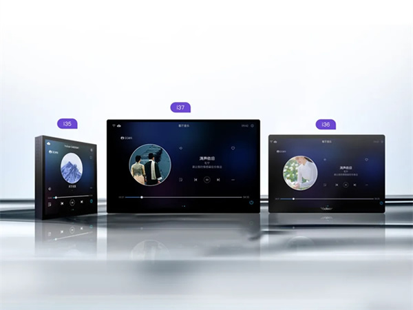 悠達(dá)智能背景音樂(lè)系統(tǒng):豪宅至輕奢,全面滿足不同家庭音樂(lè)需求 悠達(dá)智能背景音樂(lè)系統(tǒng):豪宅至輕奢,全面滿足不同家庭音樂(lè)需求