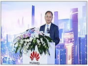 華為徐直軍：打造鴻蒙原生應用生態 是華為2024年最關鍵的事情