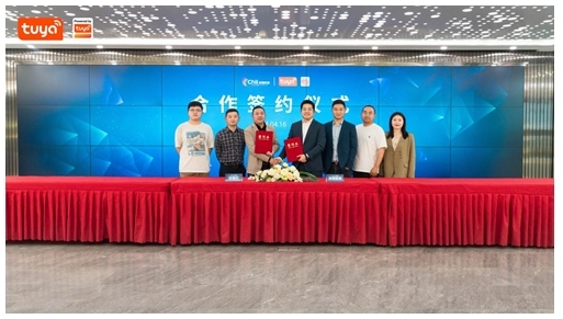 啟福光與涂鴉智能達(dá)成合作，打造更完善的智慧照明解決方案