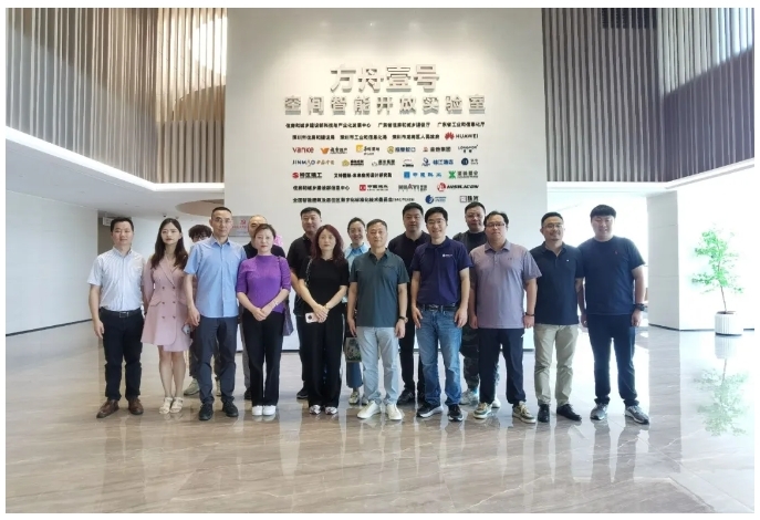 睿同控股參訪華為方舟壹號(hào)空間智能開(kāi)放實(shí)驗(yàn)室,攜手共探智慧空間新未來(lái) 睿同控股參訪華為方舟壹號(hào)空間智能開(kāi)放實(shí)驗(yàn)室,攜手共探智慧空間新未來(lái)