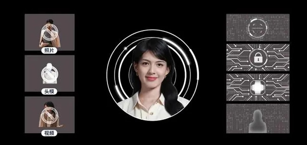 華為自研 AI 人臉識別鎖新品上市!今日正式開啟預售 華為自研 AI 人臉識別鎖新品上市!今日正式開啟預售