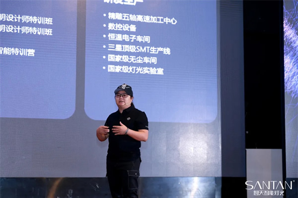 《綻放》2024想天新品發布會圓滿成功! 《綻放》2024想天新品發布會圓滿成功!