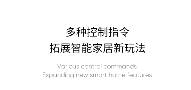 世聰智能 × 滑動(dòng)調(diào)光控制器 | 自主精研數(shù)據(jù)庫,操作簡便易懂 世聰智能 × 滑動(dòng)調(diào)光控制器 | 自主精研數(shù)據(jù)庫,操作簡便易懂