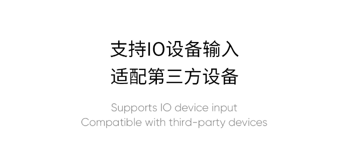 世聰智能 × 滑動(dòng)調(diào)光控制器 | 自主精研數(shù)據(jù)庫,操作簡便易懂 世聰智能 × 滑動(dòng)調(diào)光控制器 | 自主精研數(shù)據(jù)庫,操作簡便易懂