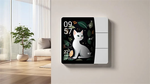 領普星環觸屏開關S2，百變主題，超強玩法，強勁來襲