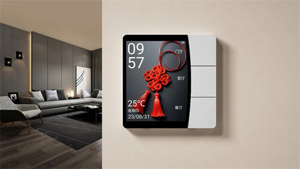 領普星環觸屏開關S2，百變主題，超強玩法，強勁來襲