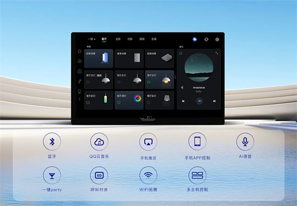 悠達Linux一體機有哪些令人矚目的優勢 悠達Linux一體機有哪些令人矚目的優勢