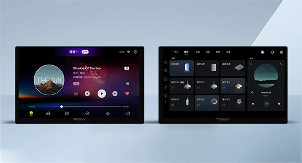 悠達Linux一體機有哪些令人矚目的優勢 悠達Linux一體機有哪些令人矚目的優勢