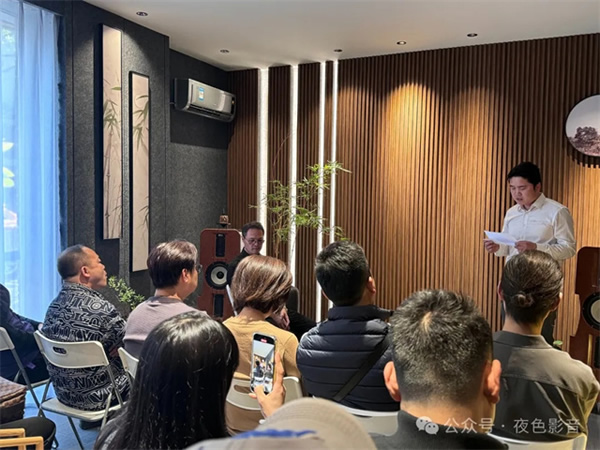 傾城共鑒 | 夜色空間雙制式影院發布會圓滿成功，恭迎體驗