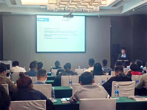攜手同行，共贏未來 | 歐切斯技術(shù)交流會—武漢站，干貨滿滿，快來圍觀