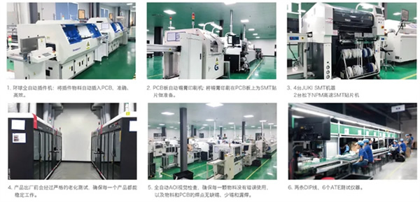 攜手同行，共贏未來 | 歐切斯技術(shù)交流會—武漢站，干貨滿滿，快來圍觀