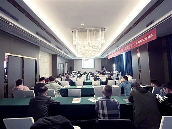 攜手同行，共贏未來 | 歐切斯技術(shù)交流會—武漢站，干貨滿滿，快來圍觀