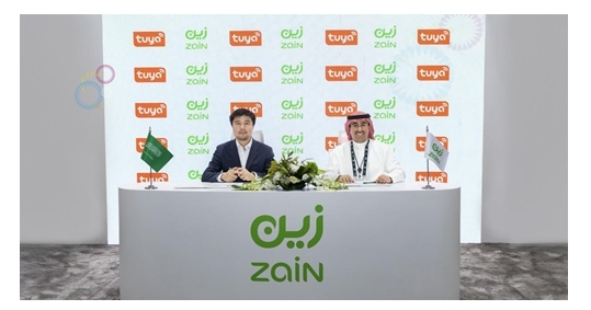 沙特ZAIN KSA與涂鴉智能達成合作，引領中東智能化轉型新趨勢