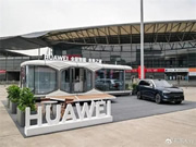 全屋智能的核心，不是智能而是體驗