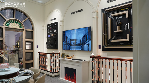德森赫×高定展|重磅亮相,開啟藝術智能門窗新時代 德森赫×高定展|重磅亮相,開啟藝術智能門窗新時代