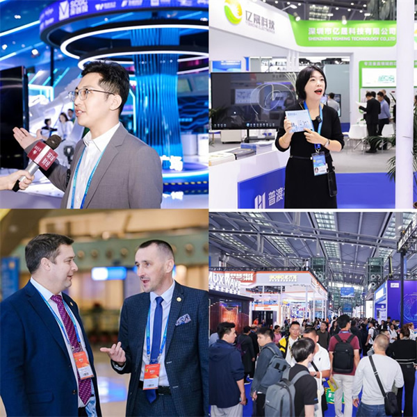 沉浸式體驗(yàn)高交會(huì)IT展上的各類(lèi)智能終端設(shè)備