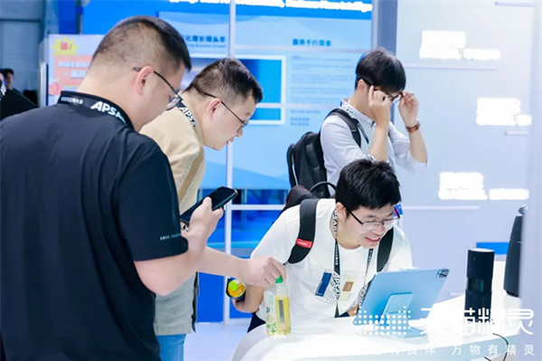 天貓精靈@2023云棲大會：對話式AI產品技術全景展示