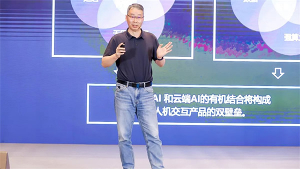 聆思科技2023產品發布會圓滿舉行