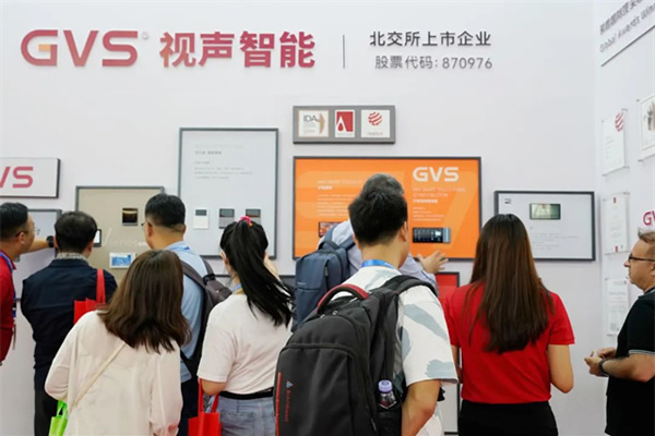 GVS×深圳安博會(huì) | 開展首日,好看,愛看,來看! GVS×深圳安博會(huì) | 開展首日,好看,愛看,來看!