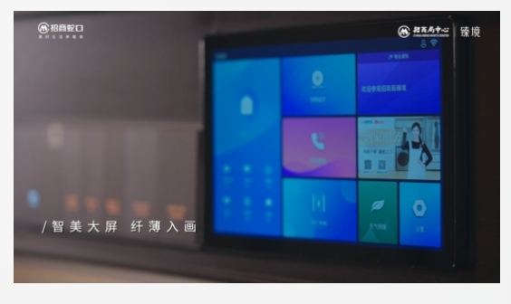 梅開二度！博聯合作項目再獲國家級科技獎項