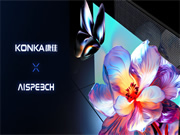 思必馳×康佳，全景AI語(yǔ)音締造「全面強(qiáng)大」