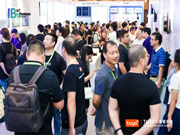 TUYA開發(fā)者大會(huì)(中山)盛大開幕,涂鴉智能攜手全球開發(fā)者開啟IoT創(chuàng)新之旅