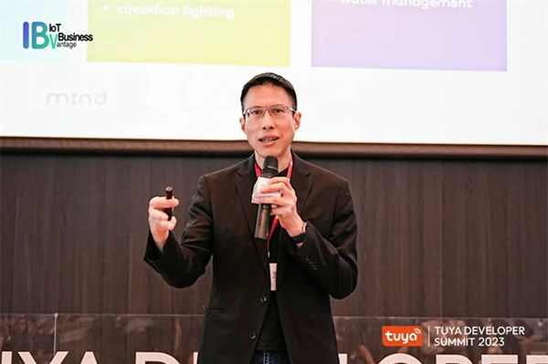 涂鴉持續(xù)拓展IoT互聯(lián)應(yīng)用場景，TUYA開發(fā)者大會(huì)（新加坡）加速構(gòu)建IoT生態(tài)
