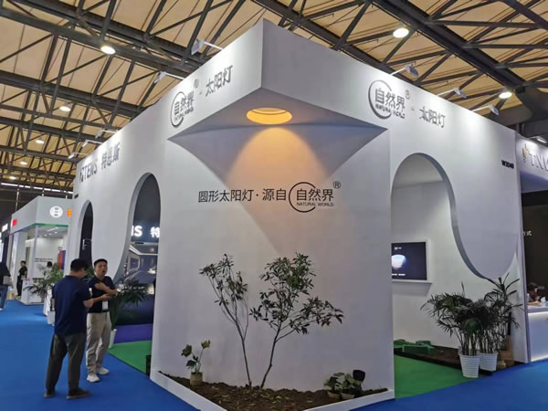 特恩斯參加2023上海國際智能家居展,自然界新款太陽燈首發(fā)! 特恩斯參加2023上海國際智能家居展,自然界新款太陽燈首發(fā)!