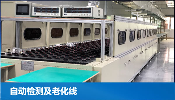 特恩斯參加2023上海國際智能家居展,自然界新款太陽燈首發(fā)! 特恩斯參加2023上海國際智能家居展,自然界新款太陽燈首發(fā)!