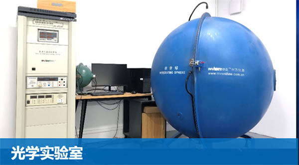 特恩斯參加2023上海國際智能家居展,自然界新款太陽燈首發(fā)! 特恩斯參加2023上海國際智能家居展,自然界新款太陽燈首發(fā)!