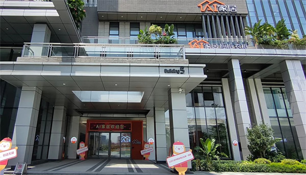 AI造星說丨成品+定制雙驅動，廣拓渠道強獲客