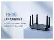 暑假家中網速下降？可能是路由器拖了后腿