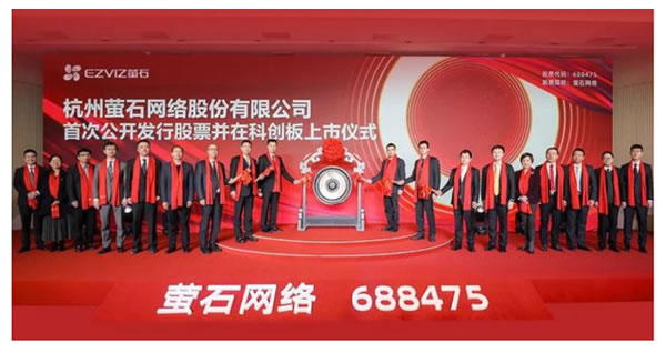 2022年家居企業(yè)IPO的四大特點(diǎn)，上市之路何其艱難！