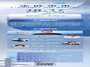 百度世界2023｜小度全屋智能全面升級，邀你來看！