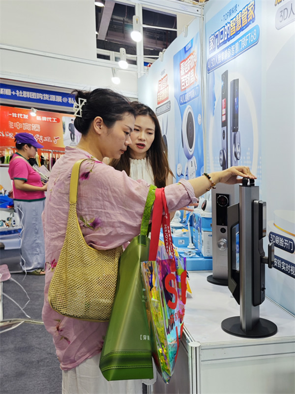 萬佳安小值首秀驚爆第七屆私域團長大會，與TOP團長一同搶占市場新增量