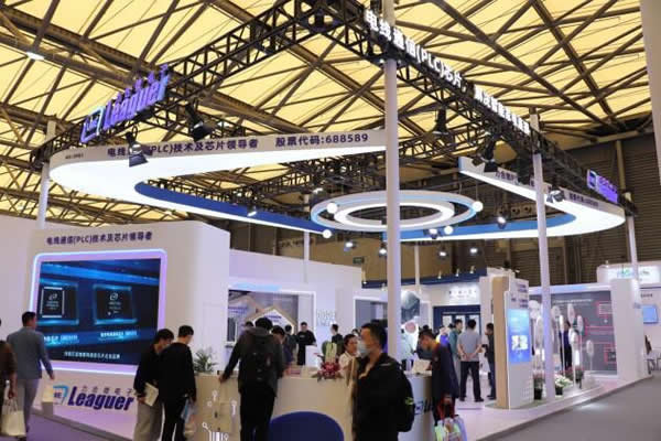 2023AWE，力合微PLC芯片重構智慧、綠色家庭IOT網絡