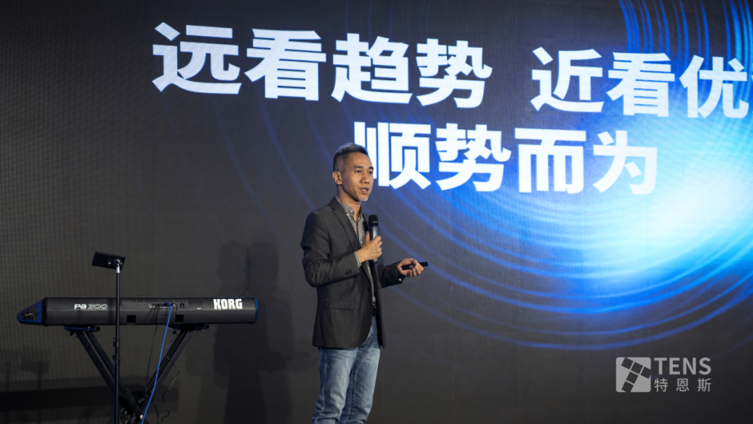 特恩斯智能情景光體驗館在中山華藝廣場盛大開業