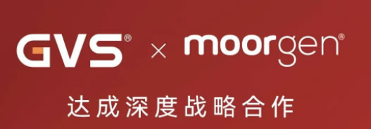 廣州視聲智能與浙江摩根集團(tuán)簽訂合作 加速智能家居地產(chǎn)應(yīng)用落地 廣州視聲智能與浙江摩根集團(tuán)簽訂合作 加速智能家居地產(chǎn)應(yīng)用落地