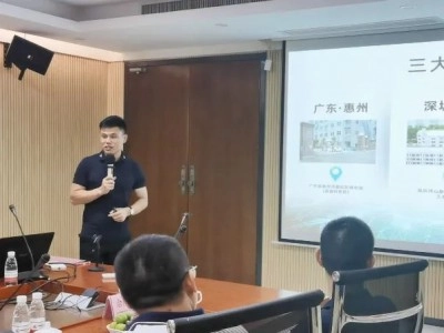 皇家金盾智能鎖出席2023福建政企交流會(huì)